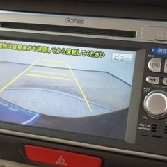 【自社ローン対象】　ホンダ　NBOX　両側電動スライドドア　バックカメラ　キーレスの画像