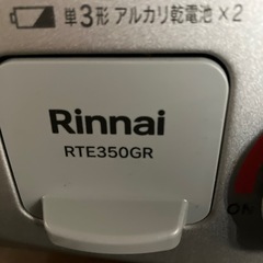 🉐リンナイガスコンロ🉐の画像