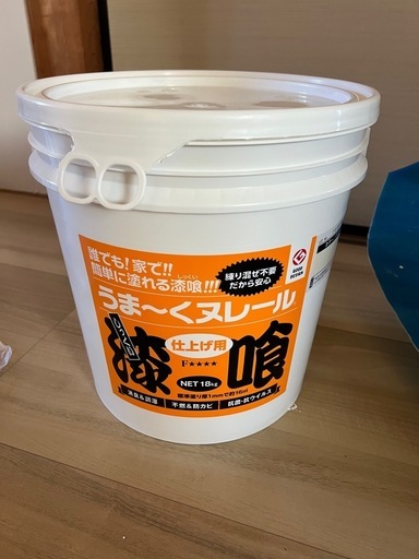 漆喰うま～くヌレール 18kg クリーム色