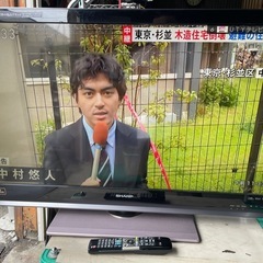 ★ハードディスク〇 BD×★ テレビ シャープ LC-40DR3 40V型 ハードディスク内蔵 録画可能の画像