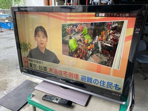 ★ハードディスク〇 BD×★ テレビ シャープ LC-40DR3 40V型 ハードディスク内蔵 録画可能
