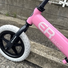 🉐LINE会員限定スペシャル価格🉐【エンジイライド】　2700円　27ー135の画像