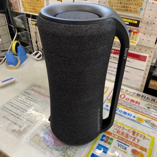 12/25?値下げしました！⭐️美品⭐️2021年製 SONY Bluetooth 