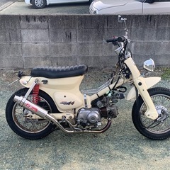 リトルカブ　C50 セル付き　4速　カスタム車 自賠責8年5月の画像