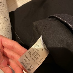 RAGEBLUE レイジブルー ステッチジャケット 黒の画像