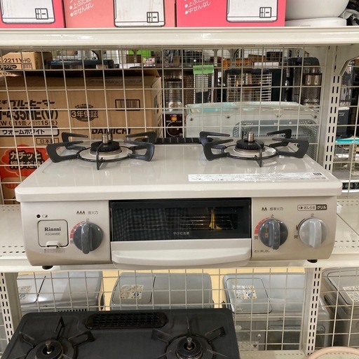 リンナイ ガスコンロ LP