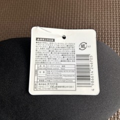 未使用　首ビーズクッションの画像