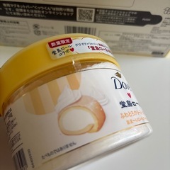 ダヴ クリーミークスラブの画像
