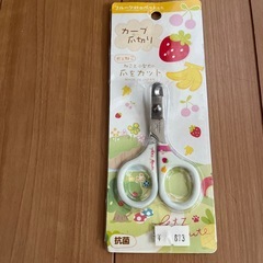 ペット用品（うさぎ、猫）の画像