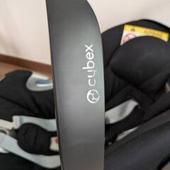 cybex サイベックス　エイトンQ＋マイクラライトベビーカーセットの画像