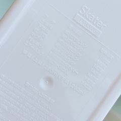 すみっコぐらし 2段弁当 小さめの画像