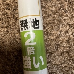 障子紙【4枚分】未開封の画像
