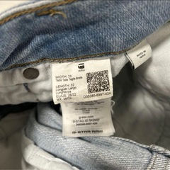G-STAR RAW デニム　ジーンズ　の画像