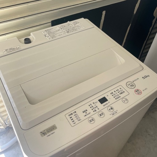 2023年製 YAMADA YWM-T50H1 洗濯機