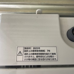 2023年製 YAMADA YWM-T50H1 洗濯機の画像