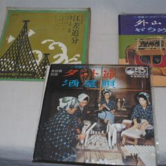 [1554] 民謡 レコード 6枚まとめて ジャンク品の画像