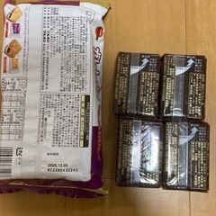ようかんの画像