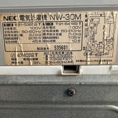 NEC 2槽式洗濯機 NV-30M（3.0kg・中古品）の画像