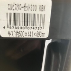 クローゼット用収納ケース　美品 の画像