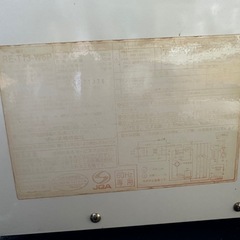 シャープ 電子レンジ RE-T13-W6P（2002年製）の画像