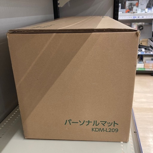6ヶ月の動作保証付き】KOIZUMIの未使用品パーソナルマットをご紹介