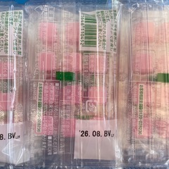  駄菓子 共親製菓　さくらんぼ餅　20ヶ入　駄菓子①の画像