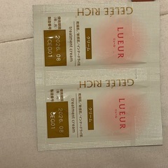 サンプル色々の画像