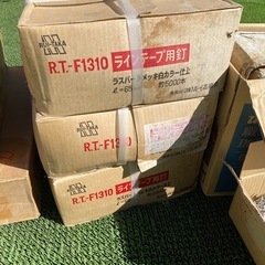 テニスコート　ラインテープ釘　5000本の画像