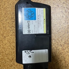 ブリヂストン　電動自転車　バッテリーの画像