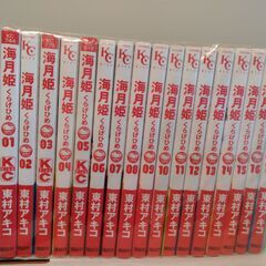 Full set Princess Jellyfish (Must go today)   プリンセスクラゲのフルセット（今日行く必要があります）の画像