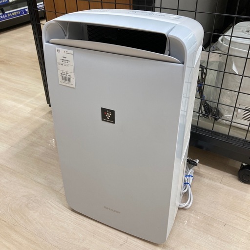【6ヶ月の動作保証付き】SHARPの除湿機CM-N-100-Wをご紹介します