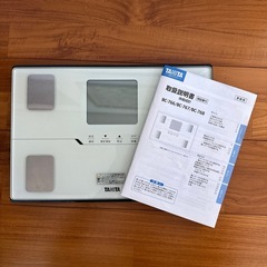【TANITA】体重計の画像