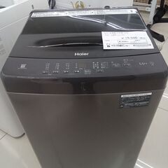 ★リユースのサカイ日立店★HJ7917 Haier 洗濯機 5....