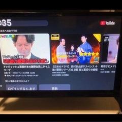 アルパイン 8インチナビの画像