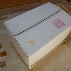 端キレ(布地)の画像