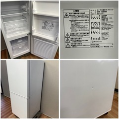 ニトリ 冷蔵庫 NTR-106 2021年の画像