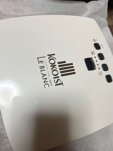 【お値下げ可能！！】KOKOIST LE BLANC UV/LEDネイルライト