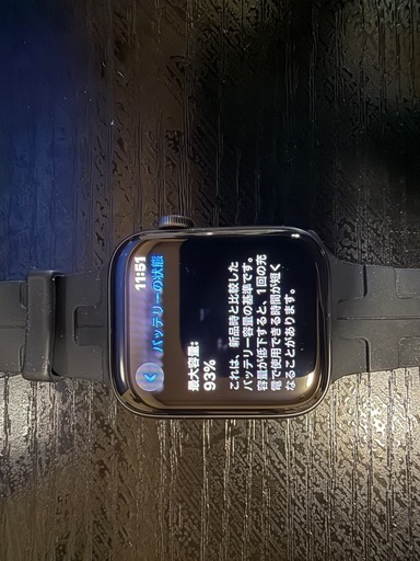 爆安！Apple Watch SE1 44mm
