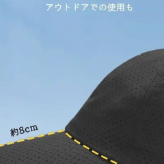 新品大きな帽子（黒色）の画像