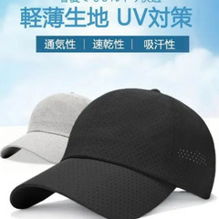 新品大きな帽子（黒色）の画像