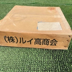 テニスコートラインテープ
の画像