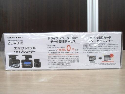 新品 コムテック ドライブレコーダー 前後2カメラ ZDR018 駐車監視コード[HDROP-14]付き COMTEC 苫小牧西店