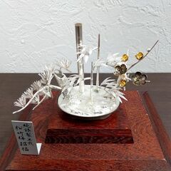 純銀製/ 盆栽/ 松竹梅招福/ 天皇陛下喜寿奉祝記念/ 招福置物/ ガラスケース入り/ 工芸品/ 置物/ インテリア/ 金属工芸/ 縁起物 C1EW1102の画像