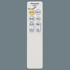 新品未使用 Panasonicシーリング ライトLSEB1196の画像