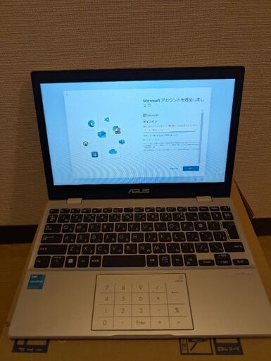 ノートパソコン