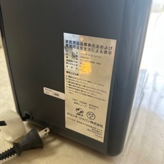 【中古】デロンギ kMix(ケーミックス) ドリップコーヒーメーカー ブラック 【6杯用】 CMB6-BK CMB6-BKの画像