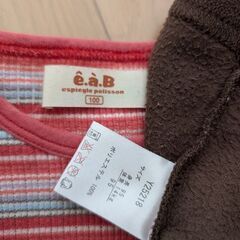 子供服　セット　９５　１００の画像