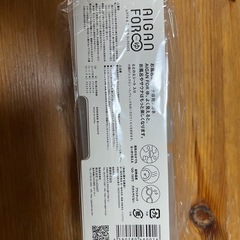 新品格安　お風呂用サウナメガネ+2.0老眼鏡　愛眼　AIGAN FORゆの画像