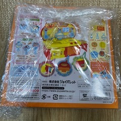 アンパンマン　ミニキッチンセット　未開封の画像