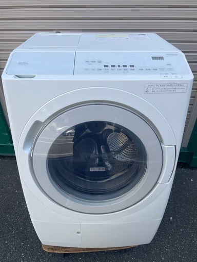 【極美品】2023年式　HITACH ビックドラ